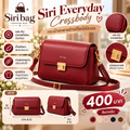 Siri Everyday Crossbody (กระเป๋าสะพายข้างดีไซน์มินิมอล) สีแดงเข้ม