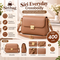 Siri Everyday Crossbody (กระเป๋าสะพายข้างดีไซน์มินิมอล) สีน้ำตาลอ่อน