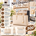 Siri Elegance Tote Bag (กระเป๋าถือทรงโท้ทสำหรับทำงาน) - สีครีม